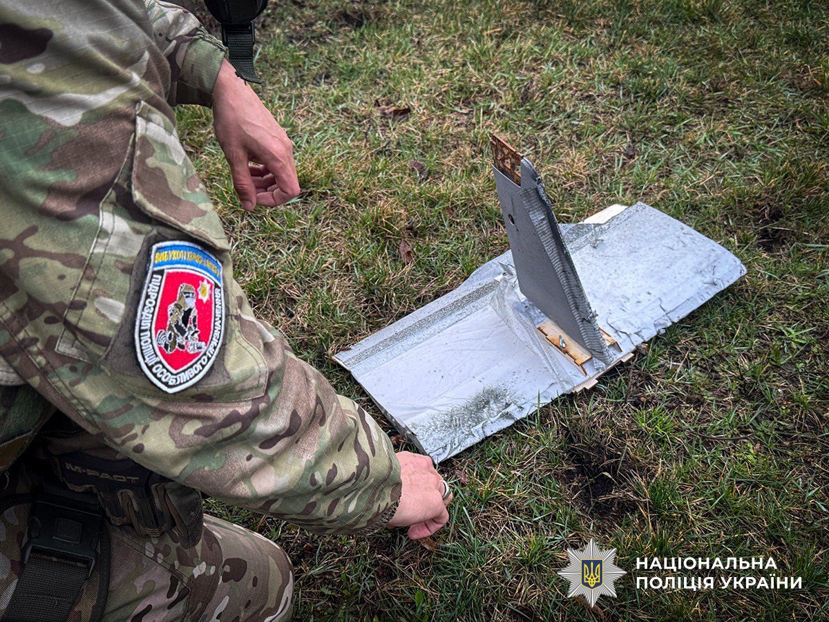 Уламки російського дрона на Сумщині