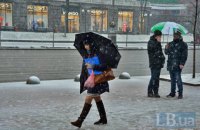 У четвер у Києві обіцяють невеликий дощ