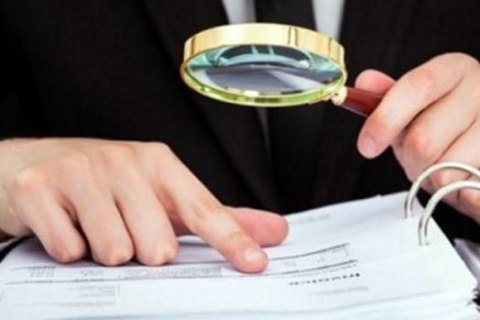 Порошенко ветував дозвіл надання приватних детективних послуг