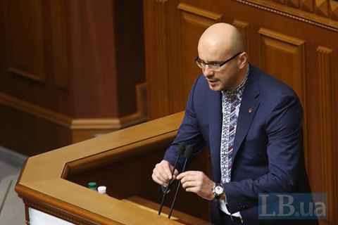 В Раде не хватило голосов для наказания нардепа Сергея Рудика за оскорбительные высказывания