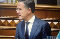 Рютте: «З минулого літа 75% ракет, які надійшли в Україну, і 90% з тих, що для фронту і  ППО, надані НАТО»