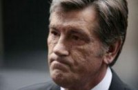 Дело об отравлении Ющенко сдвинулось с "мертвой точки"
