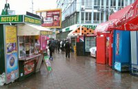 Розпочинаємо кампанію з очищення набережної Дніпра