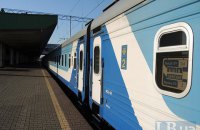 "Укрзалізниця" відправила в рейс перший "Інтерсіті" Київ-Херсон