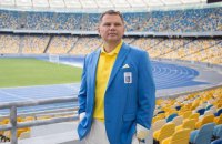 Українських спортсменів можуть усунути від міжнародних змагань, - ексзаступник міністра про заяву WADA