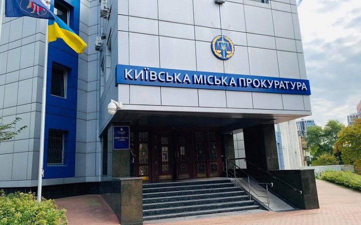 ​Захопили базу на Трухановому острові: голову профспілок Києва підозрюють у завданні збитків державі на 700 млн гривень