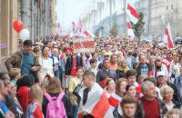 У столиці Білорусі пройшов масовий марш (оновлено)