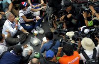 ​Тайская оппозиция провела "пикник" в центре Бангкока