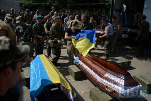 За добу в зоні АТО загинуло двоє українських військових