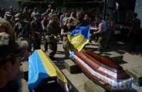 За сутки в зоне АТО погибло двое украинских военных