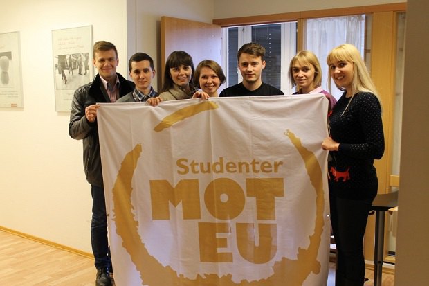 В офісі молодіжної організації «Молодь проти ЄС»
