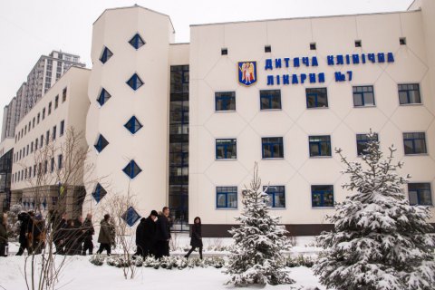 В Киеве готовится присоединение детской больницы №7 к Центру детской нейрохирургии