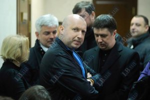 ​Турчинову не разрешили повидаться с Тимошенко