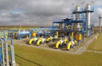 Украина возобновляет импорт газа из Европы