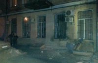 У центрі Одеси пролунав потужний вибух (оновлено)