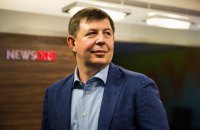 Зеленский ввел санкции в отношении нардепа Козака и телеканалов Медведчука
