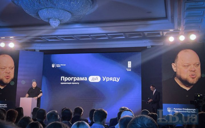 Стефанчук про переговори у США: "Я оптимістично налаштований"