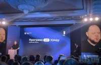 Стефанчук про переговори у США: "Я оптимістично налаштований"