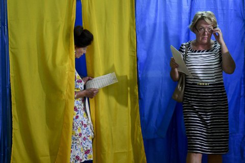 "Слуга народа" намерена обжаловать результаты выборов в 10 округах 