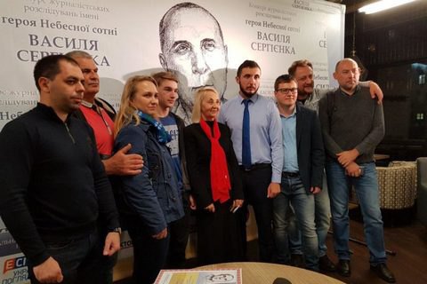 Объявлены победители первого конкурса журналистских расследований имени Василия Сергиенко