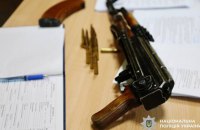 ​​Кияни задекларували 1346 одиниць вогнепальної зброї та майже 430 тисячі боєприпасів 