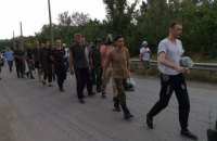 Бойовики готові звільнити з полону 30 українських військових
