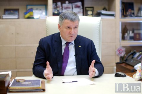 Аваков назвал "маразмом" обсуждение сдачи анализов кандидатов в президенты
