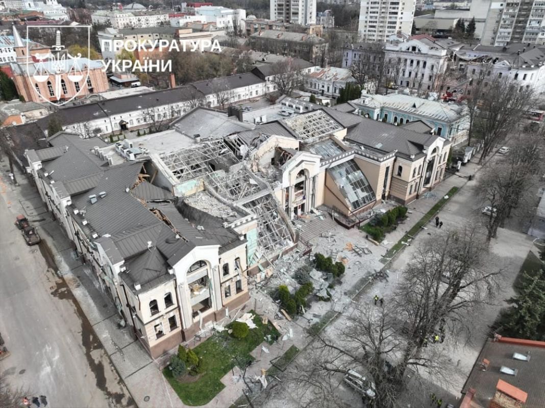 Наслідки атаки РФ на Суми минулого року