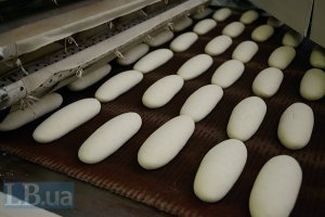 "Киевхлеб" ликвидирует хлебокомбинат на Подоле