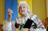 Связная Шухевича Ольга Илькив умерла в возрасте 101 года