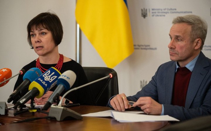 МКСК готує евакуацію музеїв із прифронтових областей: Сумщини, Чернігівщини, Харківщини та Запоріжжя