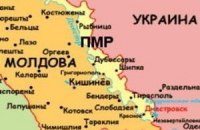 Придністров'я звинувачує Україну в незаконному захопленні земель