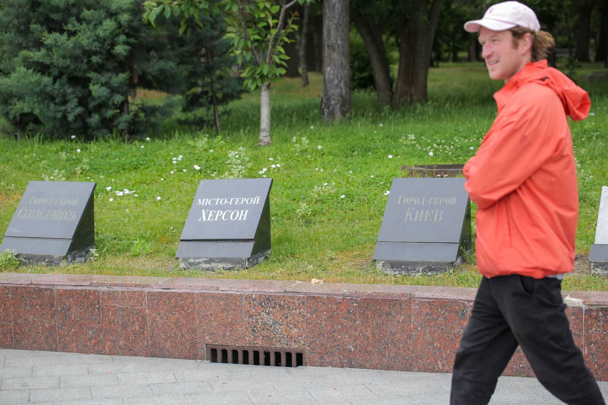 Алея Слави, Одеса, 2024 рік.