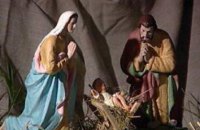 Сьогодні католики і протестанти святкують Різдво Христове