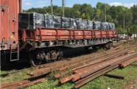 В Укрзализныце разоблачили еще одну схему хищения, которая могла привести к авариям поездов