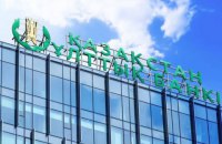 У Казахстані призупинили роботу всіх банків