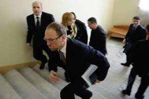 Суд приговорил Власенко к максимальному административному взысканию