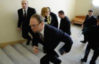 Суд приговорил Власенко к максимальному административному взысканию
