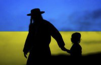 Украинцы иудейского вероисповедания второй год подряд будут праздновать Песах дома