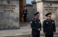 Міноборони запропонувало подвоїти військовий бюджет України