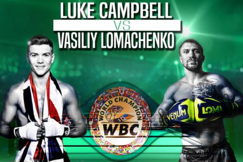 WBC уважил просьбу Ломаченко и дает возможность украинцу завоевать третий пояс чемпиона