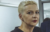 Суд в Минске оставил Марию Колесникову под стражей