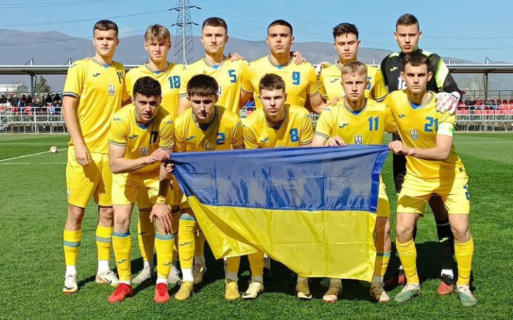 Юнацька збірна України з футболу перемогла збірну Північної Македонії
