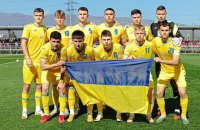 Юнацька збірна України з футболу перемогла збірну Північної Македонії