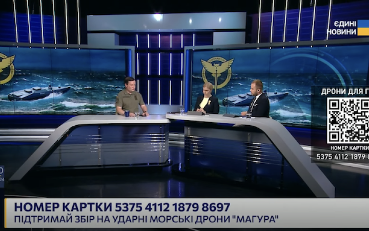 У ГУР прокоментували дані про зосередження 550 000 росіян на окупованих територіях і кордоні