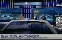 У ГУР прокоментували дані про зосередження 550 000 росіян на окупованих територіях і кордоні