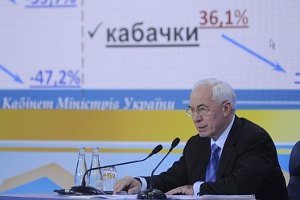 Азаров сказал, кто платит 86% налогов