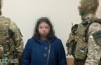 ​21-річна жителька Донеччини за завданням росіян готувала теракт на Одещині 