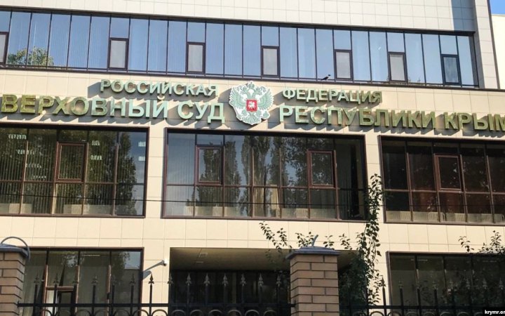 48 суддям із Криму висунули обвинувачення в державній зраді, підозрюють іще 175