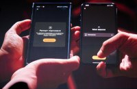 В Армія+ обробили 800 000 електронних рапортів, найпопулярніші – на щорічну відпустку 